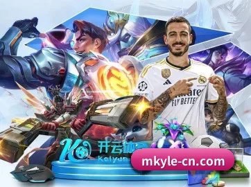走向世界 - 全球化战略取得重大进展,千万用户共同见证mk体育成长。